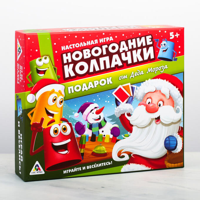 Настольная игра «Новогодние колпачки»