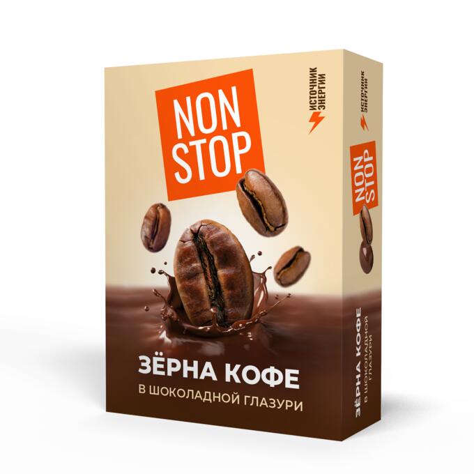 Зерна кофе в шоколадной глазури Non Stop 25 гр.