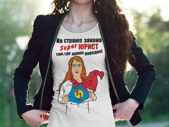 желание женщины закон. цитаты про возраст смешные. желание женщины закон до тех пор пока желание. желание женщины закон для мужчины. антимужские законы.