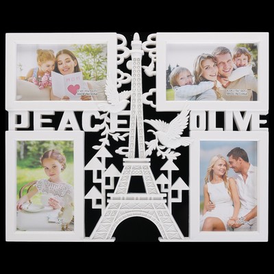 Фоторамка пластик на 4 фото 10х15 см &quot;Жизнь в Париже&quot; белая 33х41 см