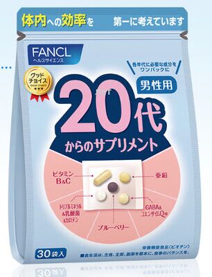 Fancl Витаминный комплекс для молодых мужчин от 20 до 30 лет