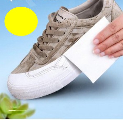 Очищающие салфетки для обуви в упаковке 1шт