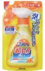 MUKUNGHWA Антибактериальное пенящееся чистящее средство для ванной &quot;Foam spray Bathing wash&quot; с апельсиновым маслом (мягкая упаковка) 350 м