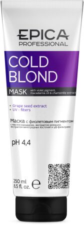 EPICA Cold Blond Маска с фиолетовым пигментом и экстрактом ягод черники 250 мл