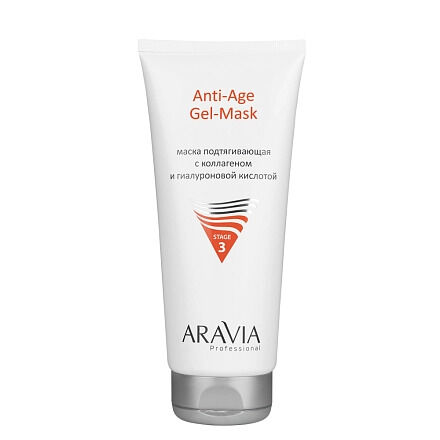 ARAVIA Professional Маска подтягивающая с коллагеном и гиалуроновой кислотой 200 мл, , шт
