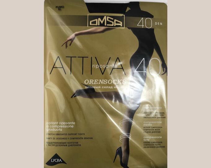 Колготки омса 40 ден цветовая гамма OMSA ATTIVA 40 den FUMA(серый) Капроновые женские колготки. Женские колготки