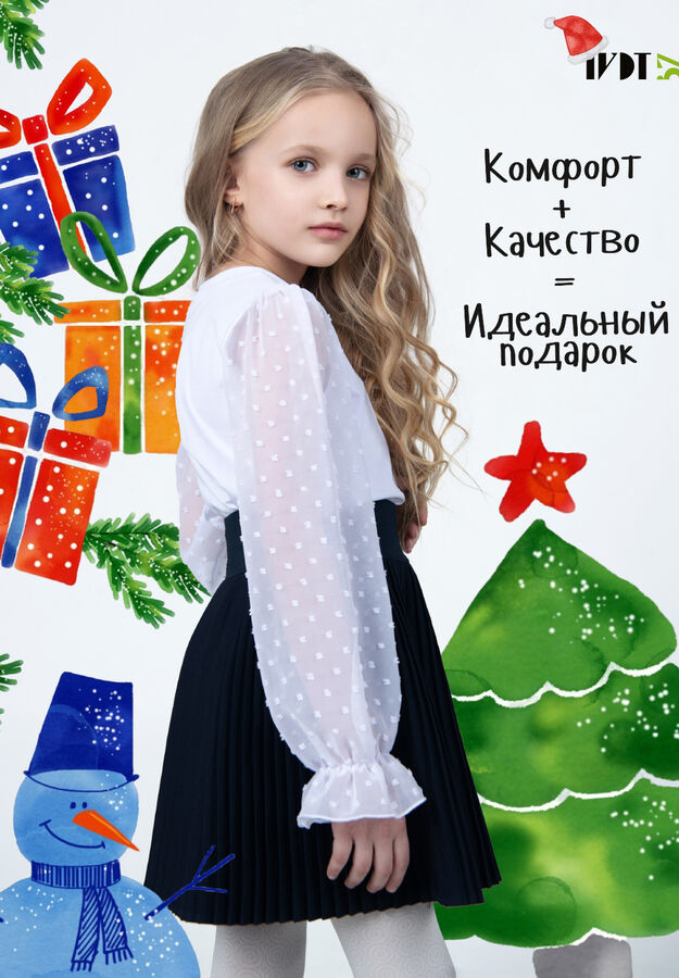 Натали Блузка София
