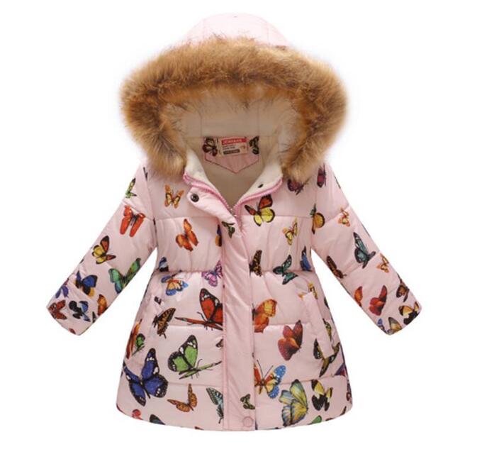 Куртка утепленная детская для девочек