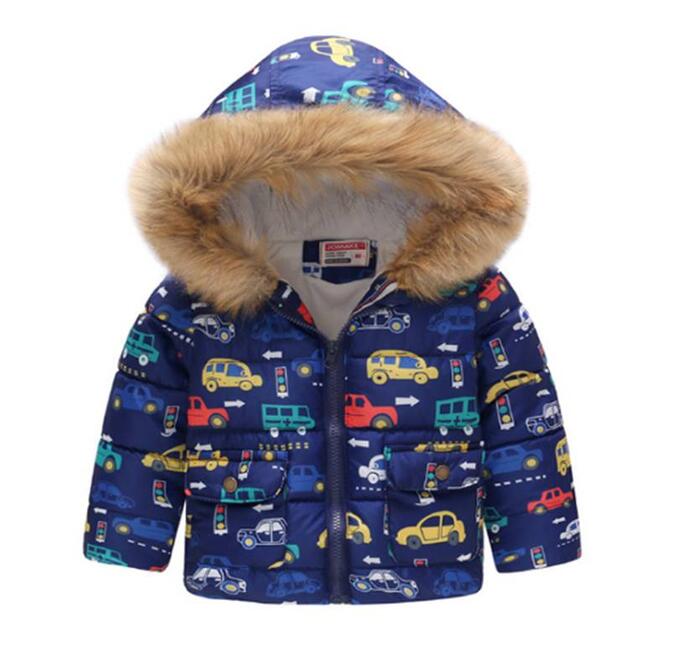 Куртка утепленная детская универсальная