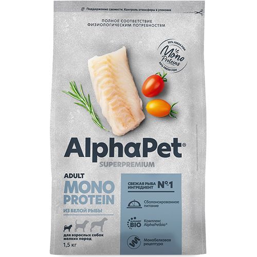 AlphaPet Monoprotein д/соб взрослых мелк пород Белая рыба 1,5кг (1/6)