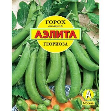 Горох Глориоза 25г