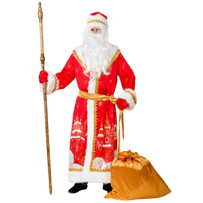 Batik Карнавальный костюм «Красный город», Дед Мороз, шуба, шапка, пояс, варежки, борода, мешок, р. 54-56, рост 188 см