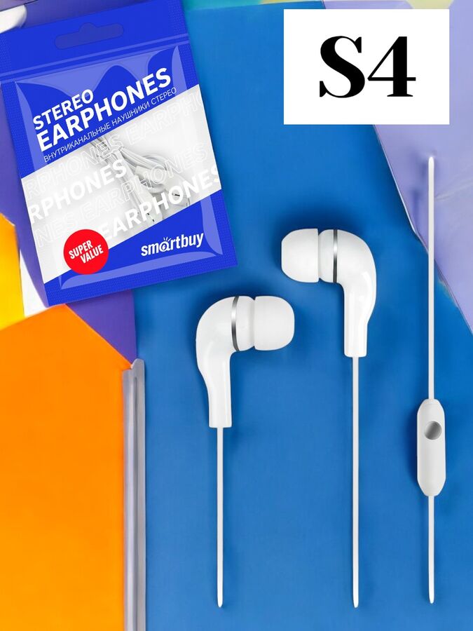 Smartbuy Наушники с микрофоном (гарнитура) проводные S4, динамики диаметром 10 мм, плоский кабель, цвет белый, внутриканальные (SBH-012)