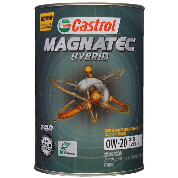 Масло моторное Castrol JDM Magnatec Hybrid 0w20, синтетическое, API SP, ILSAC GF-6A, для бензинового двигателя, 1л, арт. 3425704