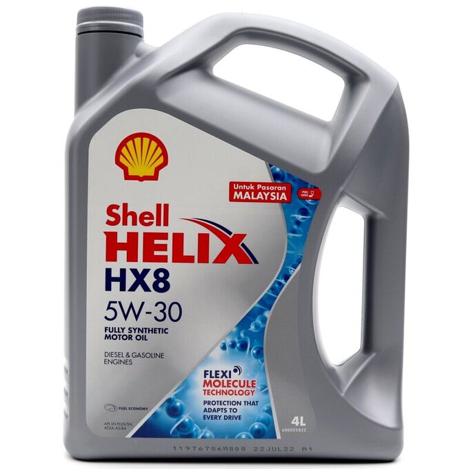 Масло моторное Shell Helix HX8 X 5w30, синтетическое, API SN+, ACEA A3/B4, универсальное, 4л, арт. 550050811