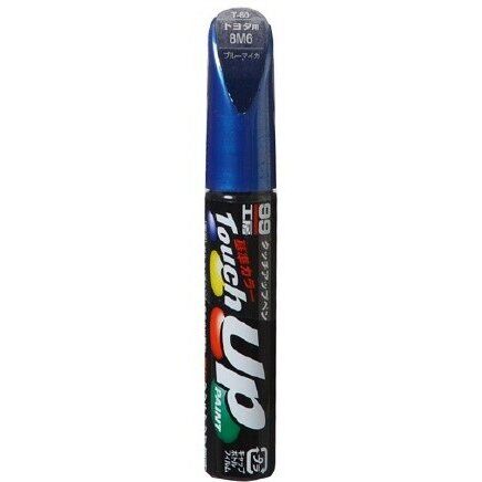 SOFT99 Краска для ремонта сколов и царапин Soft 99 Touch Up Paint, цветовой код 8M6, акриловая, флакон с кисточкой, 12мл, арт. T-60