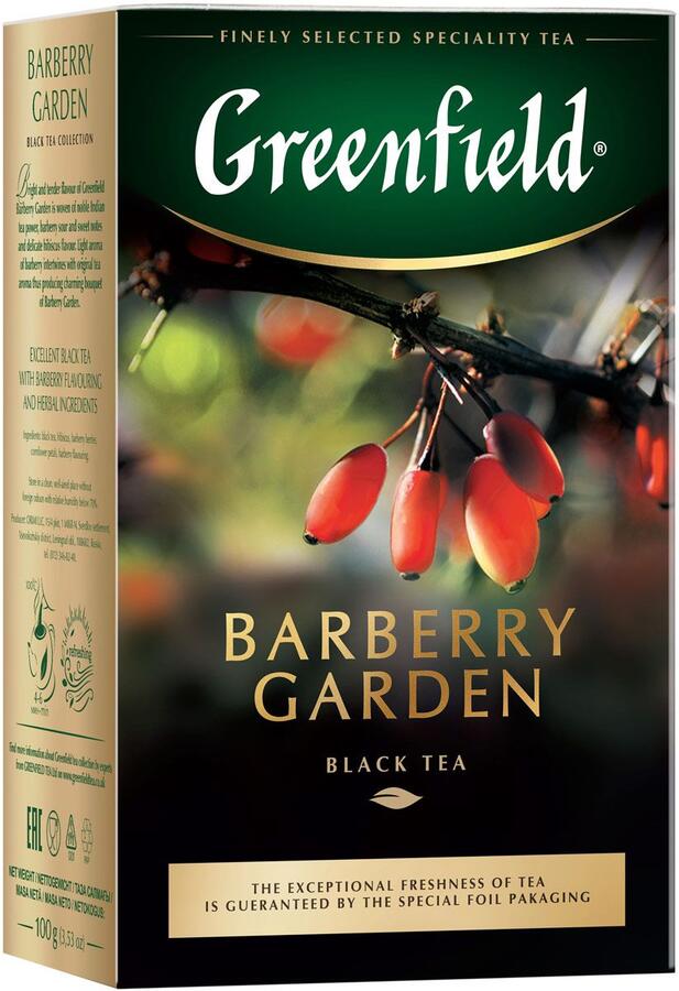 Чай черный Greenfield Barberry Garden, листовой, 100 г