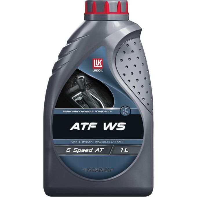 Масло трансмиссионное Лукойл ATF WS, синтетическое, Toyota ATF WS, для АКПП, 1л, арт. 3604451