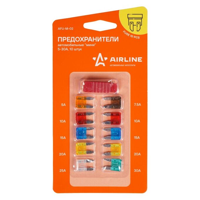 Предохранитель автомобильный Airline, флажковый, мини (MINI S1035-1/FN), 5/7.5/10/15/20/25/30А, комплект 10 шт (+экстрактор), арт. AFU-M-02