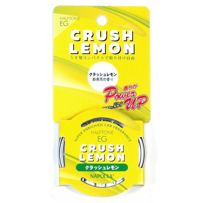 Ароматизатор на торпедо NAPOLEX Crush Lemon (Сочный лимон), нанокерамика, баночка 10г, арт. HT-407