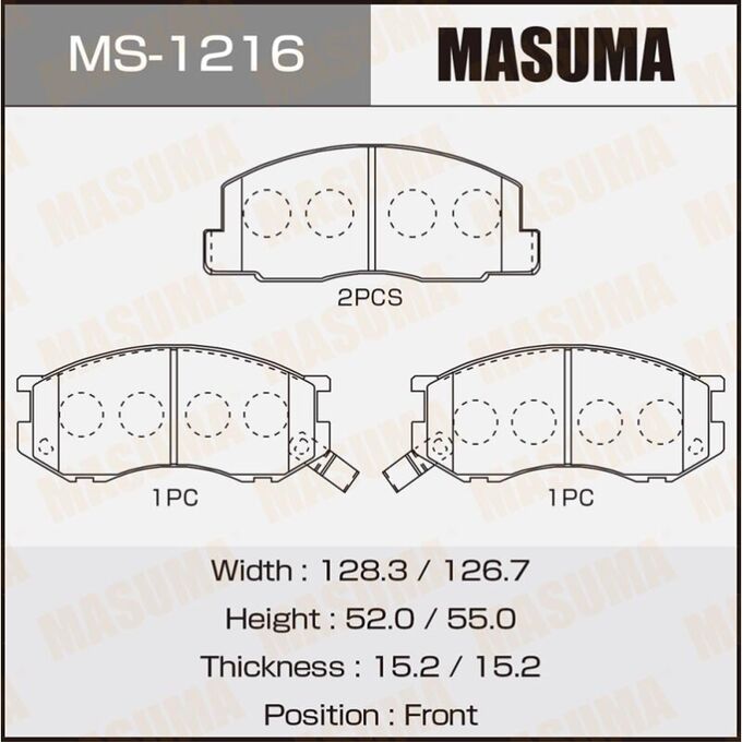 Колодки тормозные дисковые Masuma передние, комплект на ось (4 шт), арт. MS-1216