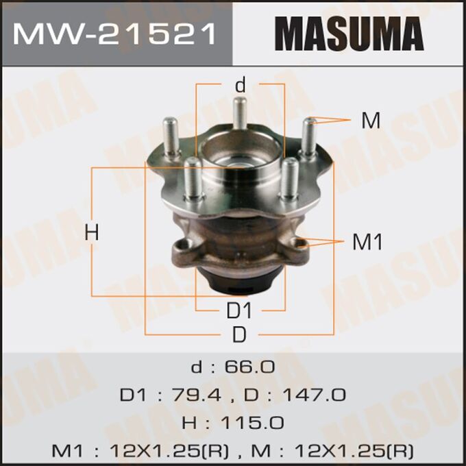 Ступица колеса Masuma, с ABS, арт. MW-21521