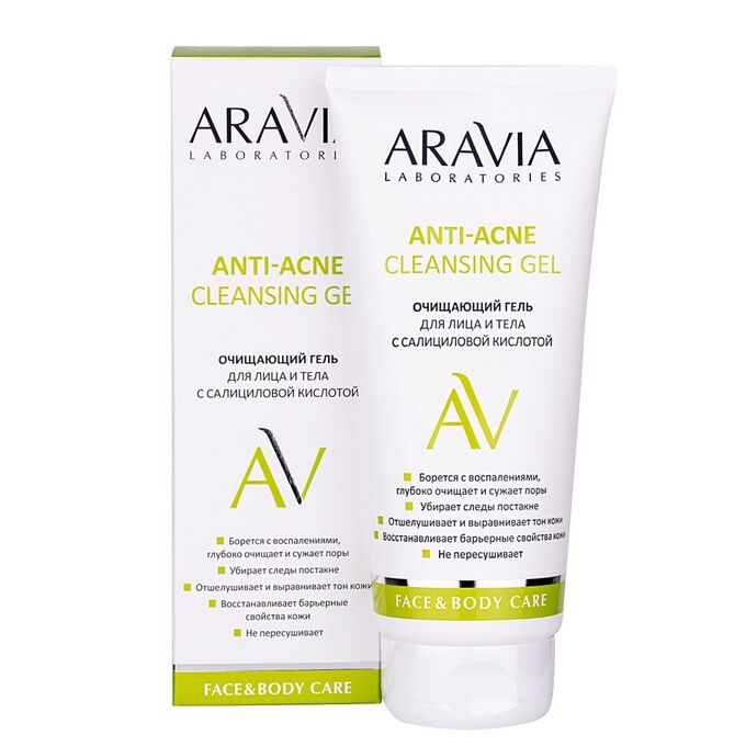 Косметика Aravia Laboratories Очищающий гель для лица и тела с салициловой кислотой Anti-Acne Cleansing Gel, 200 мл
