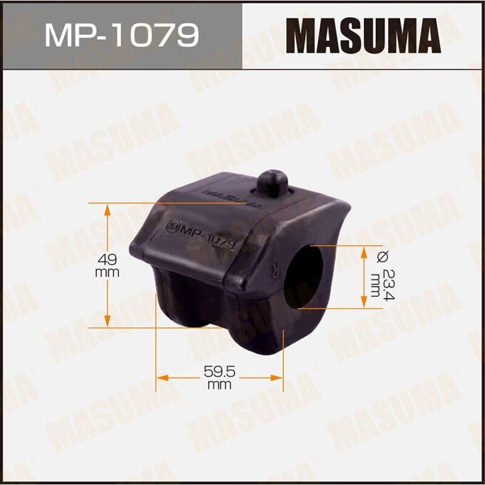 Втулка стабилизатора Masuma, арт. MP-1079