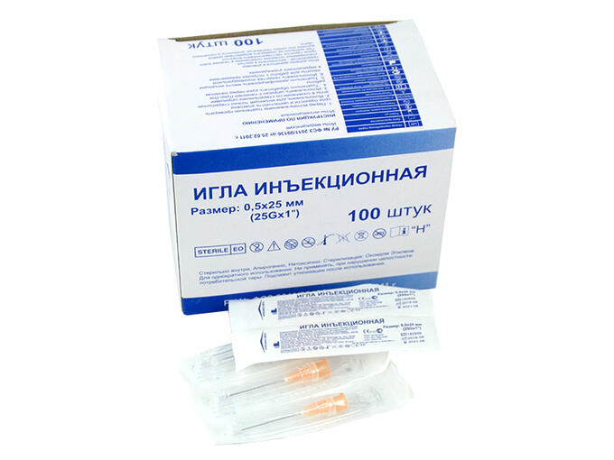 диклофенак ретард уколы. тиоцетам 10 мл 10 ампула. магния сульфат р-р для в/в введ. 80 мм, 120 мм (упак. р-р дроперидола 2,5 мг/мл в ампулах по 2 мл для в/м введения.