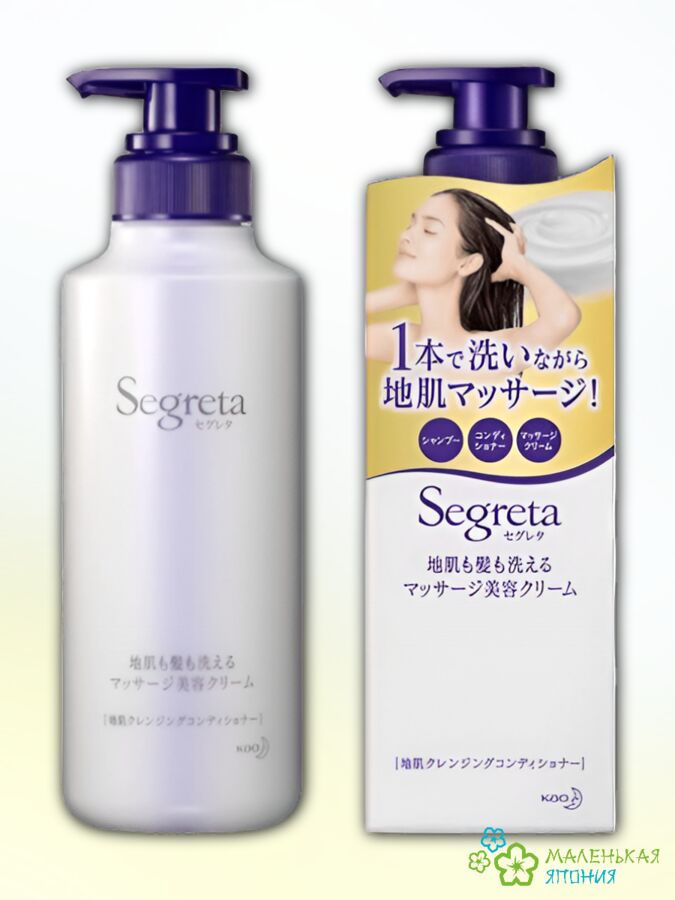 Kao Крем 3 в 1 &quot;Segreta&quot; для мытья, смягчения волос и массажа головы «Ковошинг» 360 мл