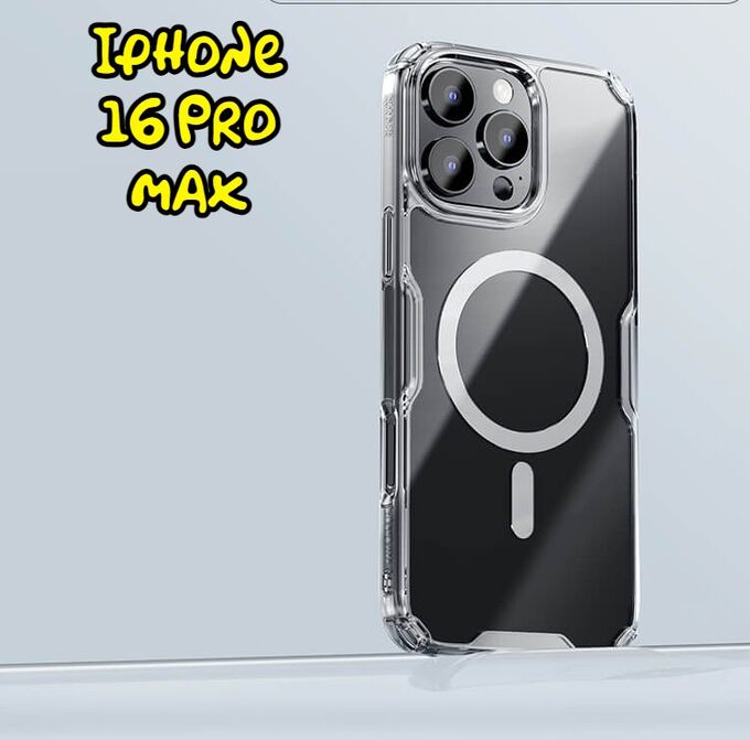 Чехол Nillkin Nature TPU Pro Magnetic Case для Iphone 16 Pro Max