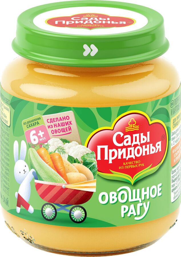 Сады Придонья Пюре 120г Рагу из цв.капусты, кабачков, моркови, картофеля ст/б 1х12
