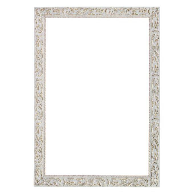 Calligrata Рама для картин (зеркал) 59.4 х 84.1 х 4 см, дерево, «Версаль», цвет бело-золотой