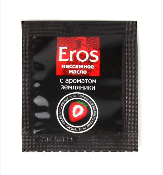 Eroticon Масло массажное &quot;EROS FANTASY&quot; (с ароматом земляники) 4г