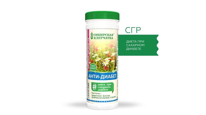 варежки и перчатки Китай Пшеничная клетчатка &quot;Анти-диабет&quot;  170 гр.