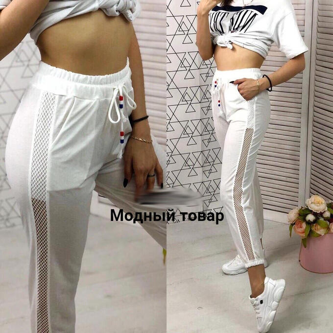 Спортивные брюки с сеткой женские