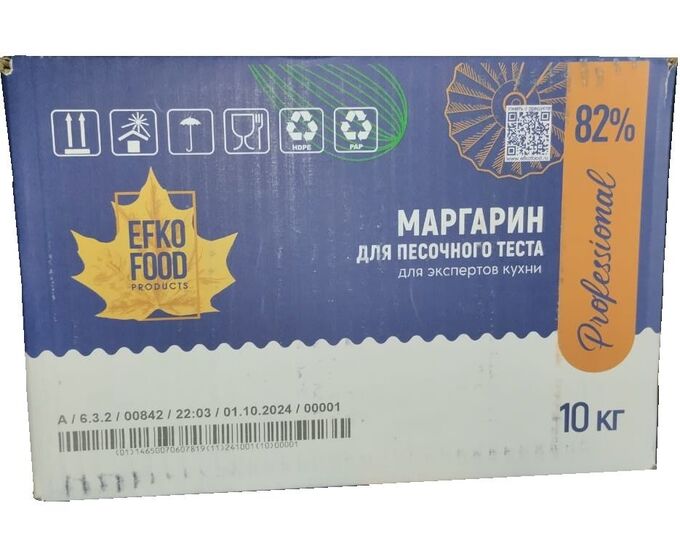 Спред для песочного теста EFKO FOOD Professional 82% 10кг (маргарин)