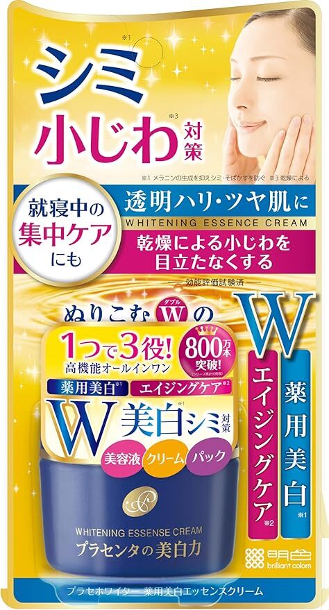 MEISHOKU Place Whiteer Whitening Essence Cream - легкий отбеливающий крем для лица
