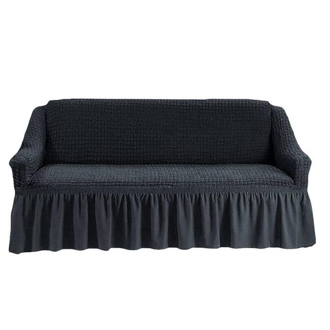 Чехол на 3-х местный диван темно-серый