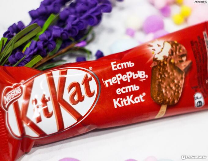 Мороженое кит кат эскимо