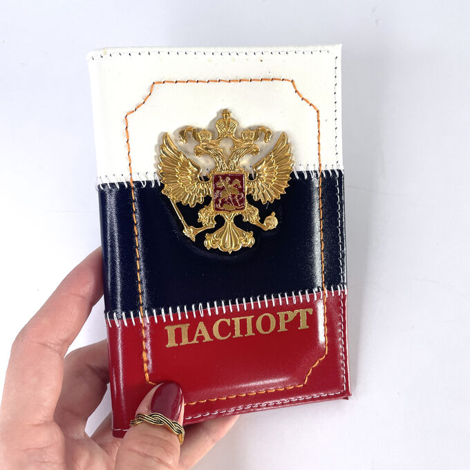 Fashion Обложка на паспорт натуральная кожа герб металл