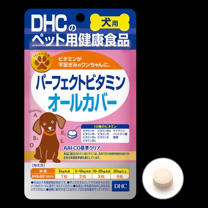 DHC Perfect Vitamin — комплекс витаминов для собак