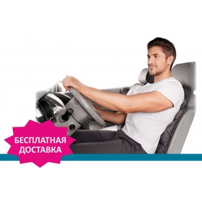 Ортопедический матрас на автомобильное сиденье «Классик» (50?100 см)