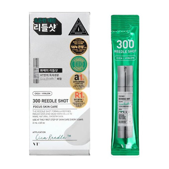 VT Cosmetics Интенсивная бустер-сыворотка с микроиглами VT 300 Reedle Shot Stick Pouch