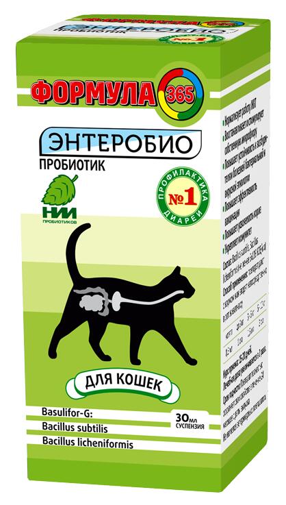 ЭНТЕРОБИО-К Пробиотик для кошек - 30мл