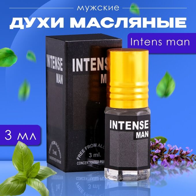 Queen fair Духи масляные мужские Intens man, 3 мл