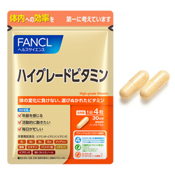 FANCL Витамины High-grade Vitamin. На 30 дней