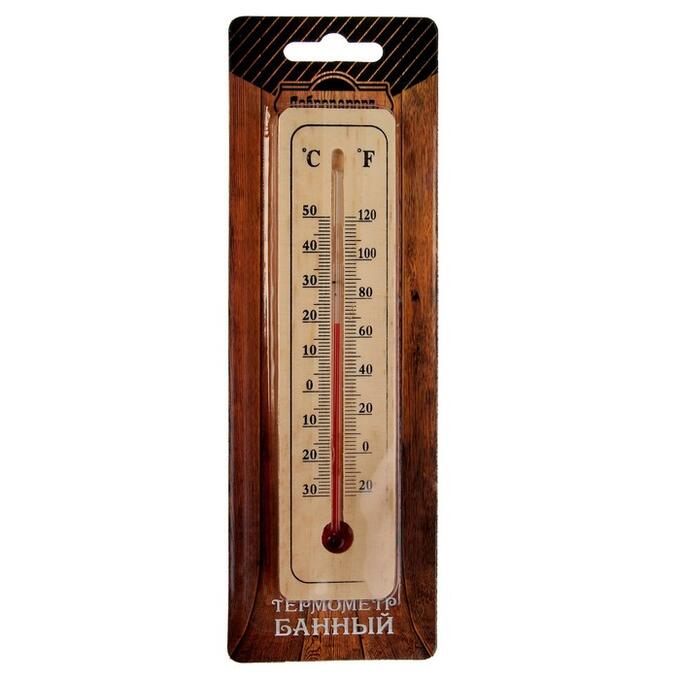 Термометр спиртовой. деревянный. 50 С