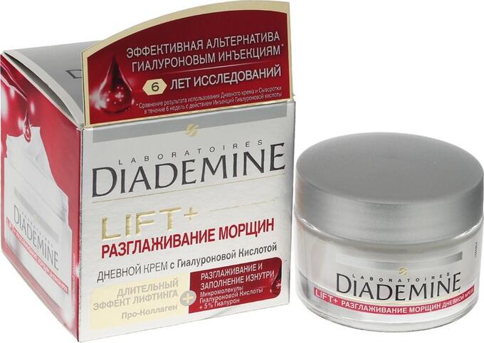 DIADEMINE LIFT+ Разглаживание морщин Дневной крем СКИДКА 60%