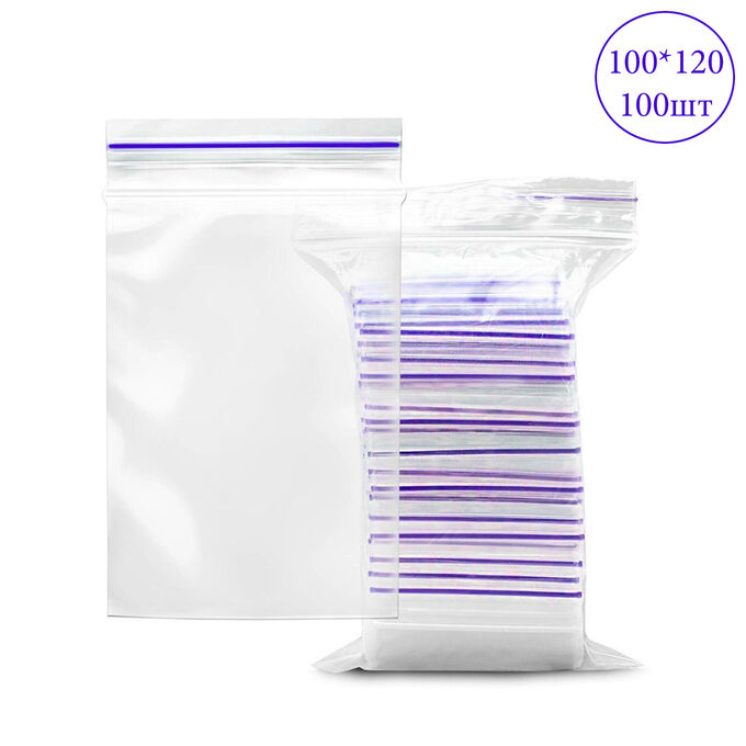 Фелиция Пакет ZIP LOCK 100*120мм 50мкм, упаковка 100шт.